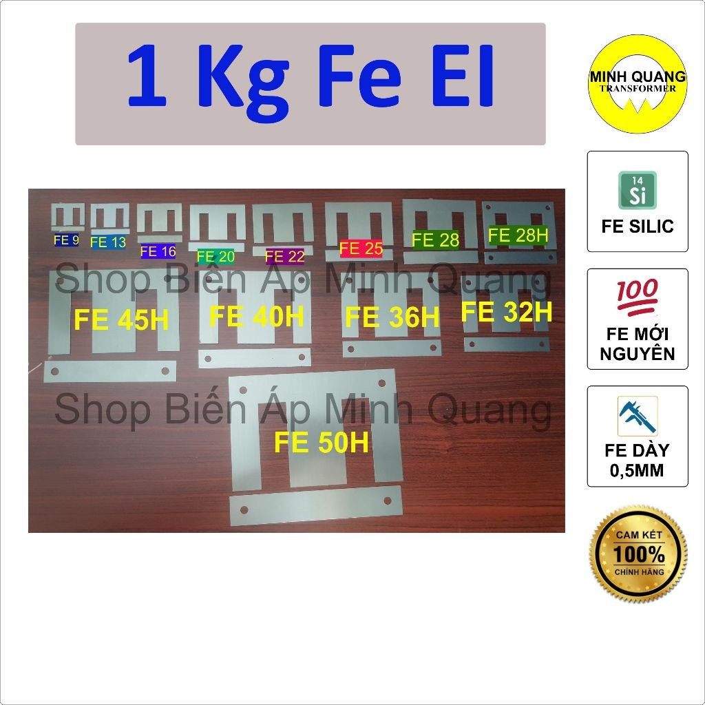 Fe sắt silic EI 35MM – 150MM (EI 9 - 50 mm) FE dùng cho Biến Áp Máy Kích Điện, Thực tập Học Nghề