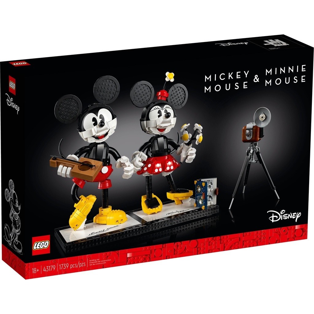 [Có sẵn] 43179 Lego Disney Mickey Mouse & Minnie Mouse - Đồ chơi Iego - Đôi bạn Mickey & Mouse