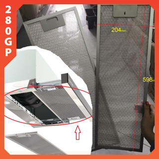 Lưới nhôm, tấm lọc màng chắn mỡ máy hút mùi Canzy CZ-7002G 7002GSYP 7002G, vỉ than hoạt tính khử mùi