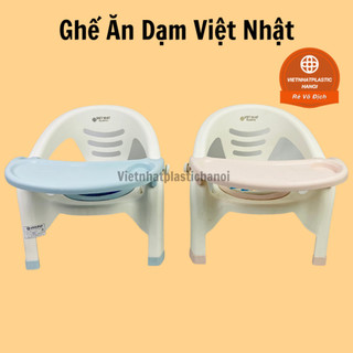 Hàng Chính Hãng Ghế ăn dặm Việt Nhật cho bé - ghế tập ngồi cho bé 1828