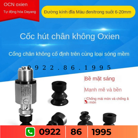Máy Hút Chân Không Gắn  Kiểu Lò Xo Vpf6 8 10 15 20lbs LBN Lbse new