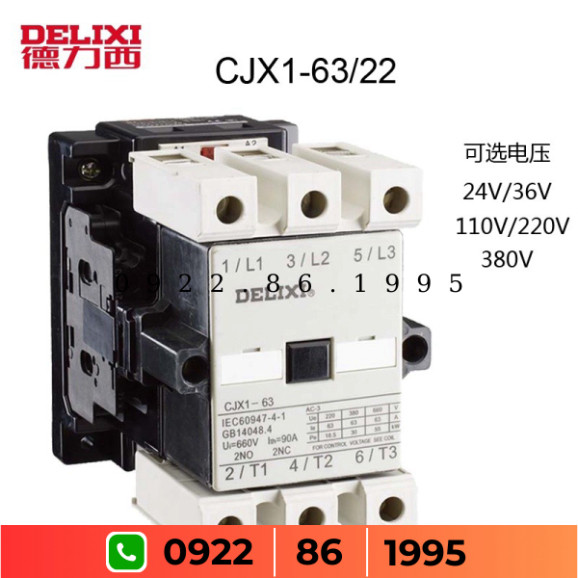 Công Tắc Tơ Delixi CJX1-63/22 AC AC24V 36V 110V AC220V Ac380v new