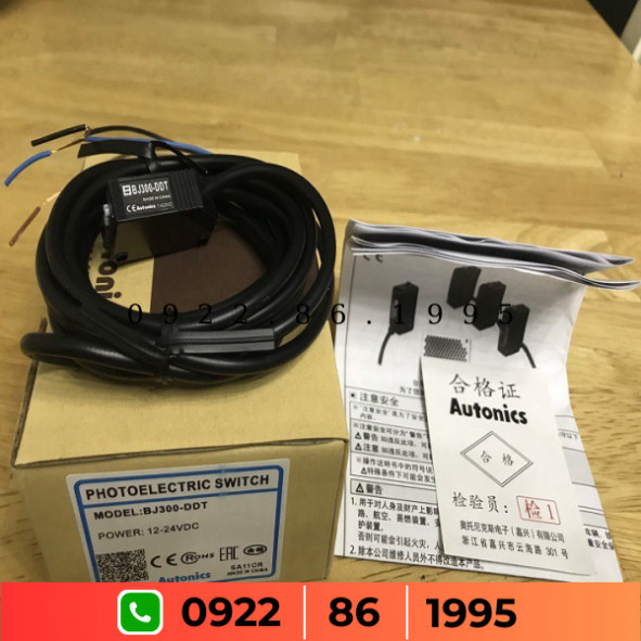 Cảm biến quang BJ300-DDT new