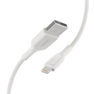 Cáp Lightning Belkin Playa 12W vỏ dù 1M & 2M