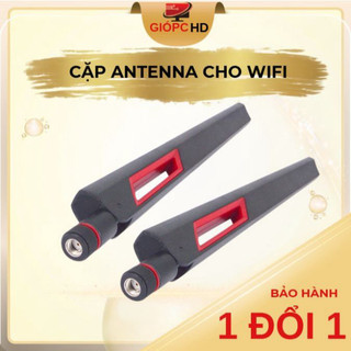 HOT Râu antena 12dbi