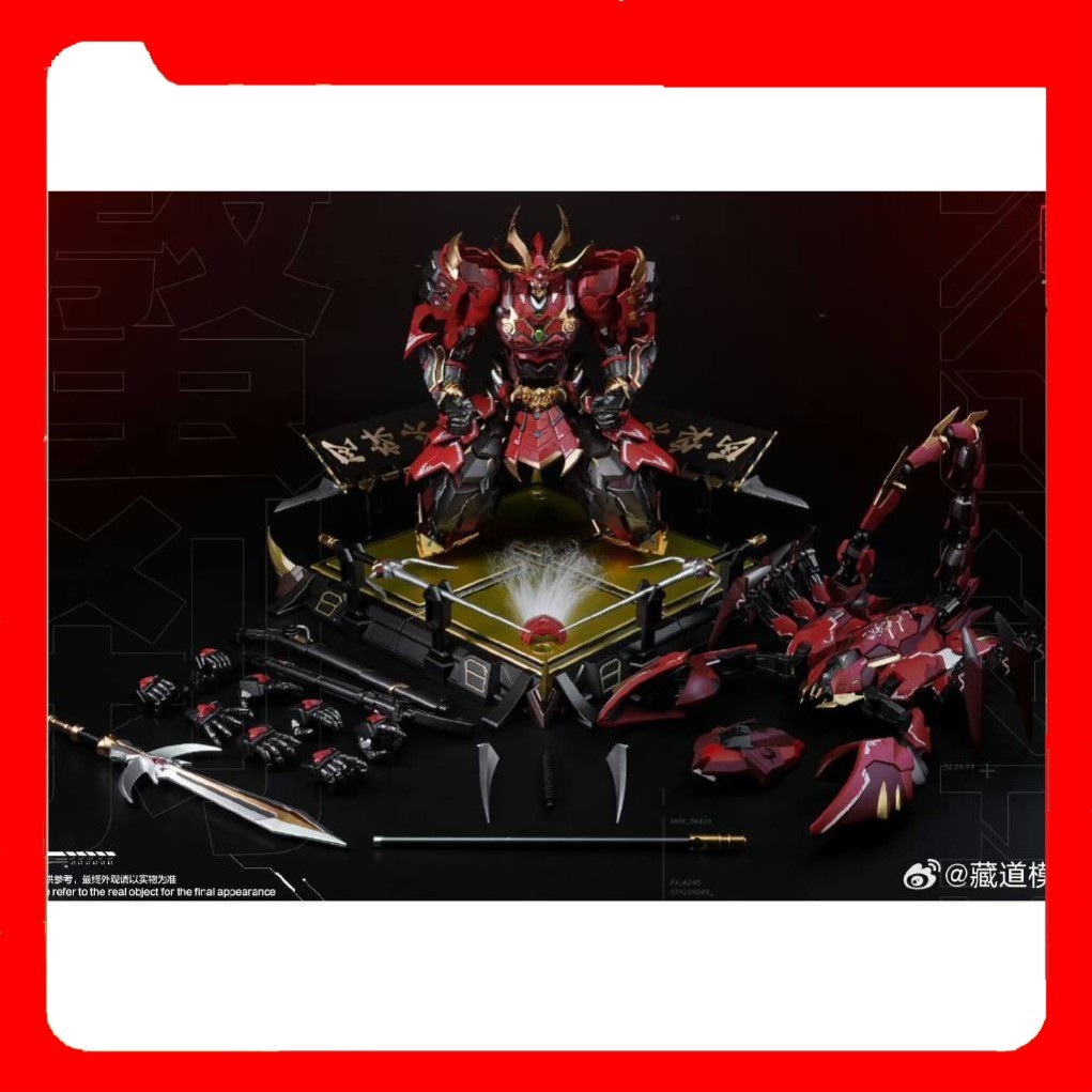 [ CÓ SẴN ] Mô Hình Cao Cấp Ráp Sẵn Metal Build Cangdao CD-08 Scorpion Bò Cạp