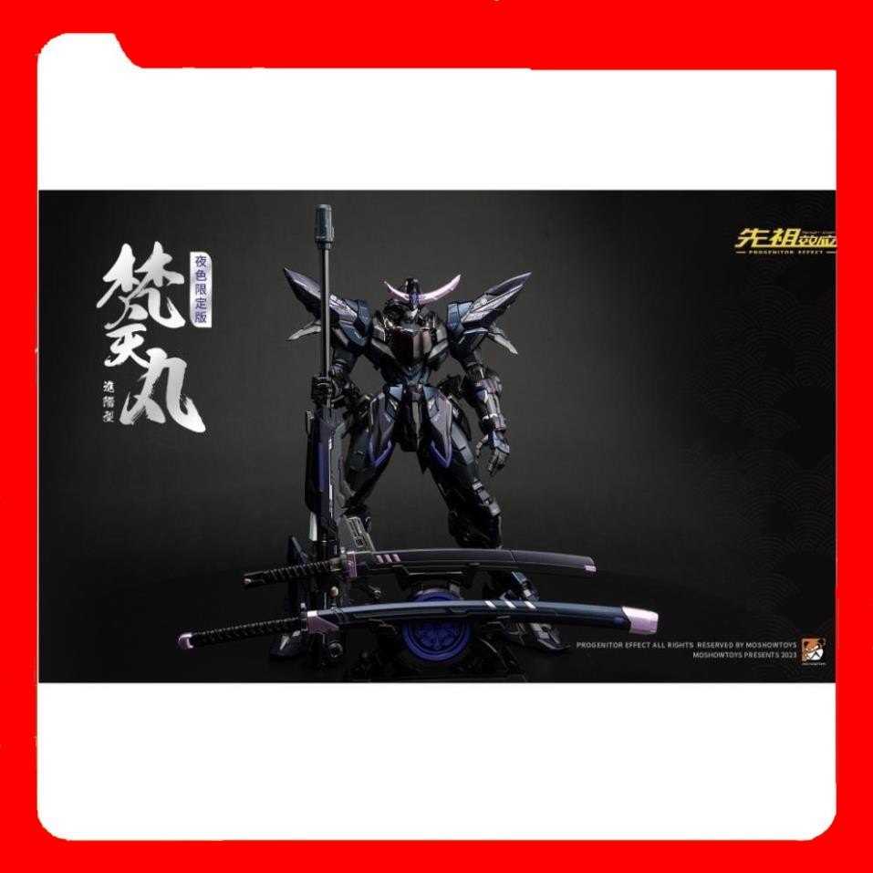 [Hàng Sẵn - Giao Ngay ] Mô hình Ráp sẵn Metal Build MCT-J03 Date Masamune Limited Edition Moshow toys