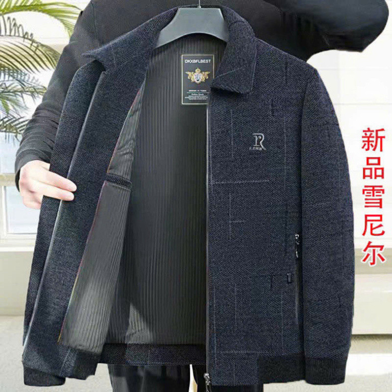 {Quang chau} Áo khoác trung niên lót lông mùa thu đông cho nam, bố, chồng/ Hàng loại 1 - Linhs shop