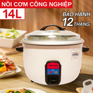 [Chính Hãng] Nồi cơm điện công nghiệp Guckdd công suất 4000W, nồi cơm dung tích lớn 10L, 14L siêu to khổng lồ H38