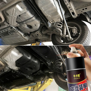  Sơn Phủ Gầm Cao Su Non Sơn Xịt Gầm Xe Ô Tô Chống Ồn Rỉ Sét Xịt Tay Khung Gầm Xe Hơi 750ml Sky Home - SG01 