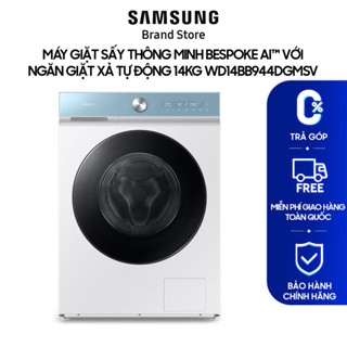 [MIỄN PHÍ VẬN CHUYỂN] Máy giặt sấy thông minh Samsung Bespoke AITM với Ngăn giặt xả tự động 14kg WD14BB944DGMSV