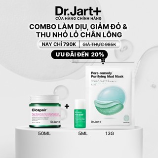 [Ưu đãi độc quyền] Combo Làm dịu, Giảm đỏ & Thu nhỏ lỗ chân lông Dr.Jart+ - Kem đều màu da | Mặt nạ | Kem lót