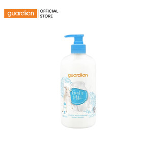 Nước Rửa Tay Dạng Kem Dưỡng Ẩm Guardian Essential Goat’S Milk Moisturising Cream Hand Wash Chiết Xuất Sữa Dê 500Ml