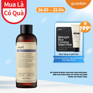 Nước Hoa Hồng Dưỡng Ẩm Da Và Làm Mềm Da Supple Preparation Facial Toner Dear, Klairs 180ml