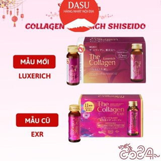 1 thùng Nước uống The Collagen Shiseido Exr/LUXERICH Nhật bản 30 chai 50ml trên 40t(1 thùng)(Cao cấp date xa)