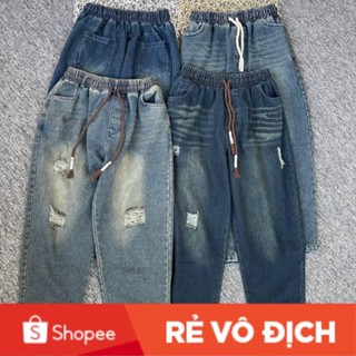 Quần jean nữ lưng thun cạp cao dáng baggy 9 tấc có big size đến 75kg vải mềm không co giãn  001
