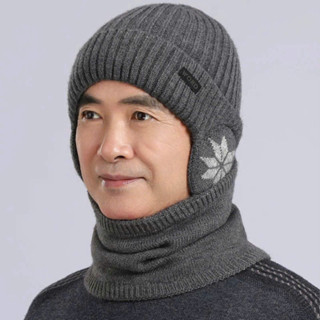  Mũ len trùm tai kèm khăn chùm cổ dành cho người trung niên mũ giữ ấm tai có kèm khăn giữ ấm cổ và mặt khi cần 