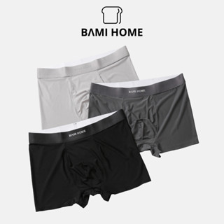 Quần sịp nam boxer BAMI HOME cao cấp, Quần xì co giãn thoáng khí kháng khuẩn QS05
