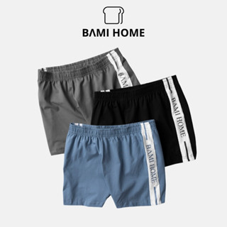 Quần đùi nam BAMIHOME thể thao phong cách Unisex chất thun cotton cao cấp form Slim Fit QT4C04