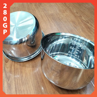 Lòng nồi cơm điện Inox 1,2L Ruột nồi cơm điện chất liệu Inox 304 Food Grade