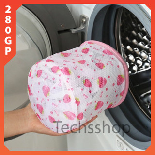 Túi giặt máy giặt,  túi lưới giặt đồ giảm nhăn bảo vệ quần áo