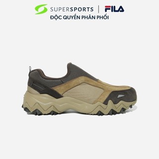 Giày Sneaker Unisex Fila Oakmont Moc - Nâu  - 1RM02904G-200
