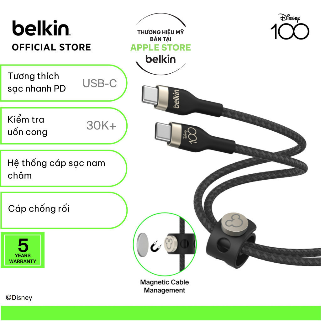 Cáp sạc nhanh USB Type C - C BOOST↑CHARGE™ PRO Flex Belkin dài 2m phiên bản đặc biệt Disney 100 năm