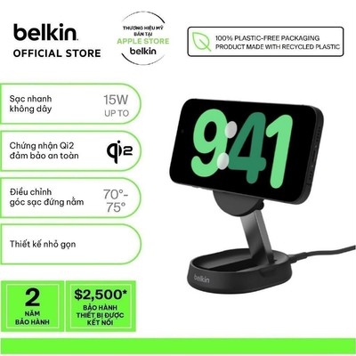 Đế sạc không dây Belkin Qi2 BoostCharge Universal 15W sạc nhanh không dây điều chỉnh linh hoạt đứng nằm, không kèm sạc