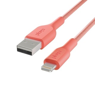 Cáp Lightning Belkin Playa 12W vỏ dù 1M & 2M