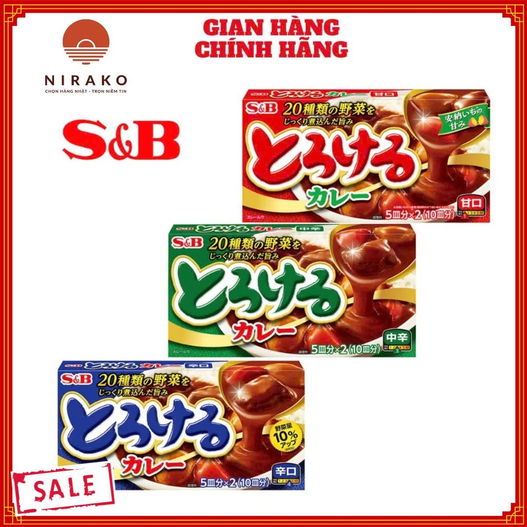 [Tổng kho HN] Viên nấu cà ri S&B (curry) Nhật Bản 180g