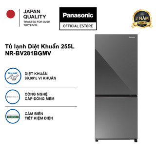   TRẢ GÓP 0%  Tủ lạnh Panasonic Inverter 255 lít NR-BV281BGMV Đông mềm Mặt gương Tiết kiệm điện 