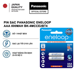 [NHẬP ELPN1T5G GIẢM TỐI ĐA 1TR5] Pin sạc Panasonic eneloop tiêu chuẩn AAA 800mAh - BK-4MCCE2BT4 (Vỉ 2 viên)