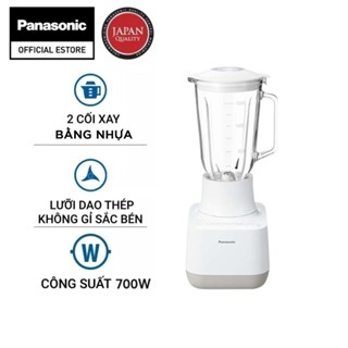 Máy xay sinh tố Panasonic MX-MP5151WRA (2 cối) 700W - 1.5L - Cối nhựa bền chắc  - Hàng Chính hãng - Bảo hành 12 tháng