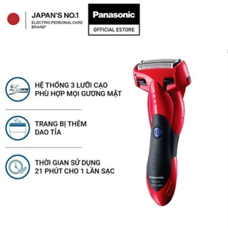 [NHẬP MÃ ELPN500G GIẢM 20% TỐI ĐA 500K] Máy cạo râu 3 lưỡi Panasonic ES-SL41-S453/ES-SL41-R453 - Hàng Chính Hãng