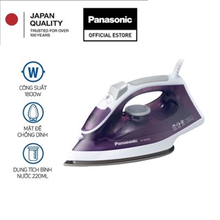 Bàn ủi hơi nước Panasonic NI-M300TVRA/NI-M300TARA - Xanh dương/Tím