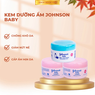 Kem dưỡng ẩm da Johnson Baby giữ ẩm, mềm mại cho da bé, ngăn ngừa khô da bong tróc - BEEPLAZA TGKIDS