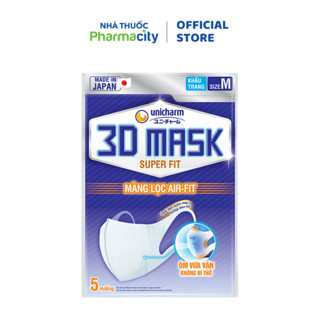 Khẩu trang Pharmacity siêu vừa vặn 3D Mask Unicharm (5 cái/gói)