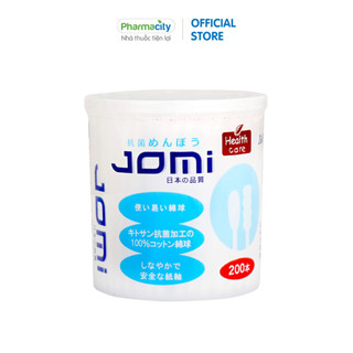 Tăm bông Jomi với cotton tự nhiên (hộp 200 chiếc)