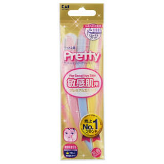 Dao Cạo Lông Mày Kai 01628 Nữ (Set 3 cây )
