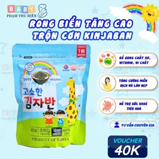 Rong Biển Tăng Cao Trộn Cơm Kimjaban - Phạm Thu Hiền