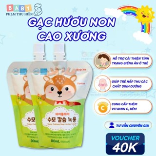 Gạc Hưu Non Canxi tươi Tăng Cường Bổ Xung Canxi  Phát Triển Chiều Cao Cho Bé  - Phạm Thu Hiền