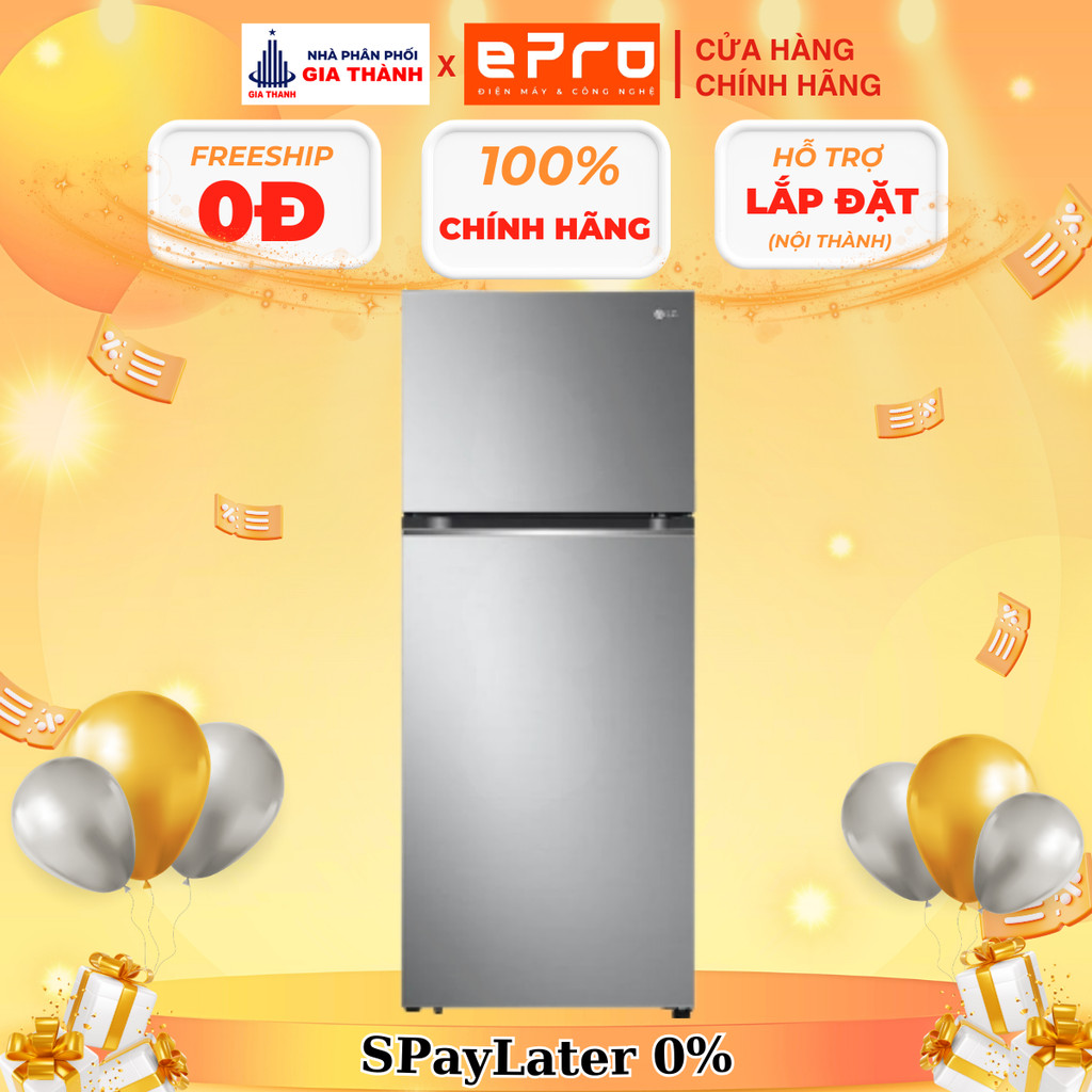 [GN-M332PS] Tủ lạnh LG Inverter 335 lít GN-M332PS - Hàng chính hãng