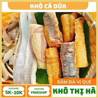  Khô cá dứa nạc cọng không xương hấp dẫn loại 1 không chất bảo quản  túi 500g  