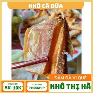  Khô cá dứa baby thơm ngon loại 1 không có chất bảo quản  túi 500g  