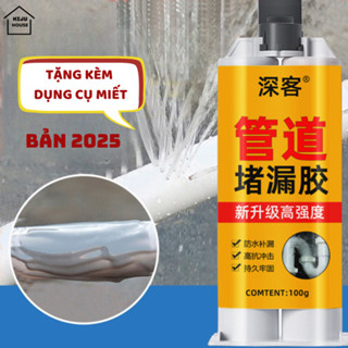  Keo dán ống nước nhựa rò rỉ keo dán bồn nước Keo dính sắt dán sắt 100ml chống thấm nước MEHOM-KDON02 