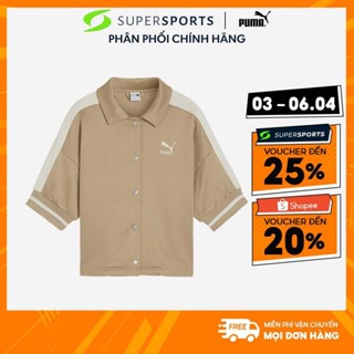 Áo Khoác Nữ Puma T7 For The Fanbase Track - Nâu  - 62434383