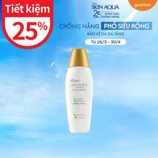 Sữa Chống Nắng Hỗ Trợ Dưỡng Da Trắng Mịn Sunplay Skin Aqua Clear White Spf50+ Pa++++ Guardian 55gr