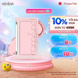 [Rom&nd] [Milk Series] Phấn má hồng xinh xắn ngọt ngào Hàn Quốc Romand Better Than Cheek 3.8g