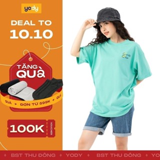 Áo phông unisex Yoguu YODY áo thun nam nữ chất liệu cotton usa năng động trẻ trung thoáng mát GUT6052