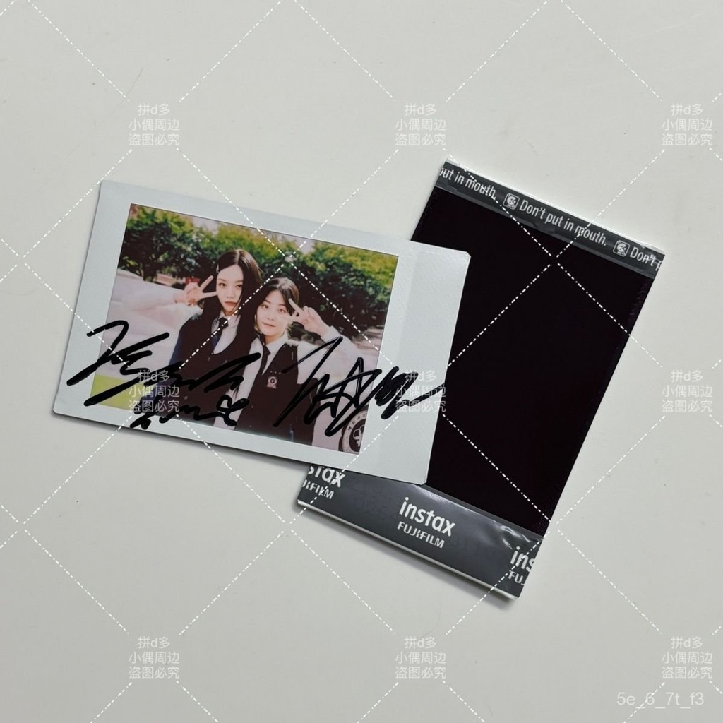 Phim truyền hình Hàn Quốc Cuộc thi thân thiện Lee Hye-ri Ảnh Polaroid có chữ ký của Jonghyun Lee Hye